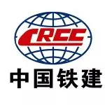 中国铁建