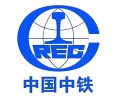 中国中铁